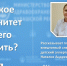 RnzmfpByXLXT2mvpfStuPMxpzibNrXVH.jpg - Городской клинический центр
