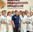 Для фельдшеров провели мастер-класс по сохранению здоровья женщин - Министерство здравоохранения