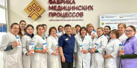 Для фельдшеров провели мастер-класс по сохранению здоровья женщин - Министерство здравоохранения