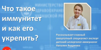 RnzmfpByXLXT2mvpfStuPMxpzibNrXVH.jpg - Детский санаторий Лесная сказка