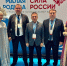 Глава Чебоксар Владимир Доброхотов: На форуме «Малая Родина – Сила России» обсудили, как сделать дороги и транспорт для жителей еще лучше - Администрация Калининского района