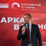 Шаг к профессиональному успеху - Газета Чебоксарские новости