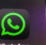 Главная картинка новости: Не будет как раньше: WhatsApp удивил всех россиян неожиданной новостью - ChuvashiaNews.Ru