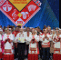 Состоялся гала-концерт Республиканского фестиваля-конкурса любительских творческих коллективов «Традиции» - Министерство культуры, по делам национальностей и архивного дела