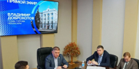 Владимир Доброхотов провел Прямую линию для горожан - Чебоксары.ру