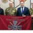 Владимир Степанов встретился с представителями регионального отделения Союза добровольцев Донбасса - Чебоксары.ру