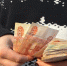 Главная картинка новости: Для всех, кто хранит дома купюры 5 000 рублей - важное изменение с 3 марта - ChuvashiaNews.Ru