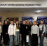 #МыВместе - ЧГПУ им. И.Я. Яковлева