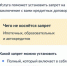 JPG Файл - ОМВД Чувашской Республики