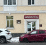 Главная картинка новости: Водители в недоумение - в России сделали важное объявление о возвращении обязательного техосмотра для всех - ChuvashiaNews.Ru
