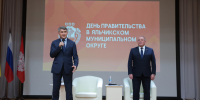 Олег Николаев: Задача Яльчикского муниципалитета - максимально использовать инфраструктуру для создания инвестиционных проектов - Минстрой Чувашии