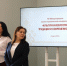 Телесюжет ГТРК «Чувашия» о 13-ой конференции «Культура и искусство: традиции и современность» - Институт культуры и искусств