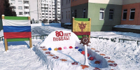 Подведены итоги городского конкурса снежных построек «Зимняя фантазия» - Администрация г. Чебоксары