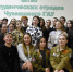 Штаб студенческих трудовых отрядов Чувашского ГАУ начинает подготовку к летнему трудовому сезону - Чувашский ГАУ