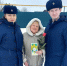 JPG Файл - ОМВД Чувашской Республики