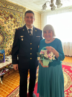 JPG Файл