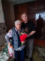 JPG Файл