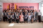 Педколлектив школы № 5 г. Новочебоксарска  - Частные объявления за 8 марта 2025 года: