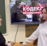Мероприятие по противодействию распространению идей терроризма - Музучилище им. Ф.П. Павлова
