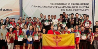 Мас-рестлеры Чувашии собрали россыпь медалей на чемпионате и первенстве ПФО - Министерство по физкультуре и спорту