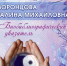 Книжные новинки марта 2025 года - ЧГУ им. И.Н. Ульянова