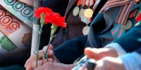 В Чувашии выплаты ветеранам войны в честь 80-летия Победы начнутся в апреле - Газета Таван Ен