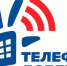 Обзор работы детского телефона доверия: помощь и поддержка для детей и подростков - Министерство труда и соцзащиты