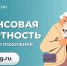 финансы - Национальная библиотека ЧР