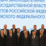 Локомотивом развития индустрии беспилотников могут стать регионы Приволжья - Единая Россия
