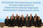 Руководители законодательных органов регионов ПФО обсудили реализацию Стратегии развития беспилотной авиации в субъектах округа
