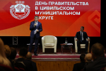 Глава Чувашии Олег Николаев: В составе Чебоксарской агломерации у Цивильского округа появилась возможность для хорошего рывка вперед