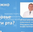 837a0eec6dbd4f2dba17a92da83335db.jpg - Чебоксарская РБ