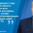 За сдачу нормативов комплекса «Готов к труду и обороне» предусмотрены налоговые вычеты - Администрация Калининского района