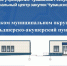Проект - В Чебоксарском округе построят ФАП:  ФАП - Газета Грани