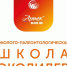 «Школа «ЭКОЛИДЕР» в «Артеке»! - Министерство природных ресурсов