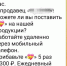 JPG Файл - ОМВД Чувашской Республики
