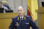 JPG Файл