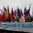 IMG_5216.JPG - Администрация г. Чебоксары