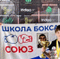 a33pttsxk3q_ckbmxqlf - SportUp.Su