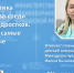 Все, что нужно знать о профилактике туберкулеза среди детей и подростков - Министерство здравоохранения