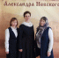 В Нижнем Новгороде прошло заседание Ассоциации православных гимназий Приволжского Федерального округа - Министерство образования