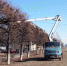 3f5199e9f7ef48ad8e9a7639751c2434.jpeg - Администрация г. Чебоксары