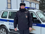 JPG Файл