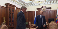 Президент России провел встречу с главой Чувашии и поддержал его выдвижение на новый срок - Газета Таван Ен