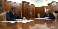 Глава государства высоко оценил работу руководителя региона в социально-экономическом развитии Чувашской Республики. - Министерство труда и соцзащиты