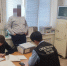 - Начальник управления городского хозяйства администрации Новочебоксарска задержан при получении взятки:  Коррупция - Газета Грани