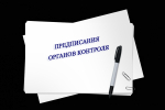 На контроле Главы Чувашии Олега Николаева вопрос повышения эффективности диалога с жителями республики