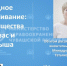 e732769e845248f4935921051d980fc1.jpg - Детский санаторий Лесная сказка