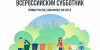 5436321062565572992.jpg - Администрация г. Чебоксары
