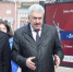 Нажмите для предварительного просмотра изображения - Газета Республика